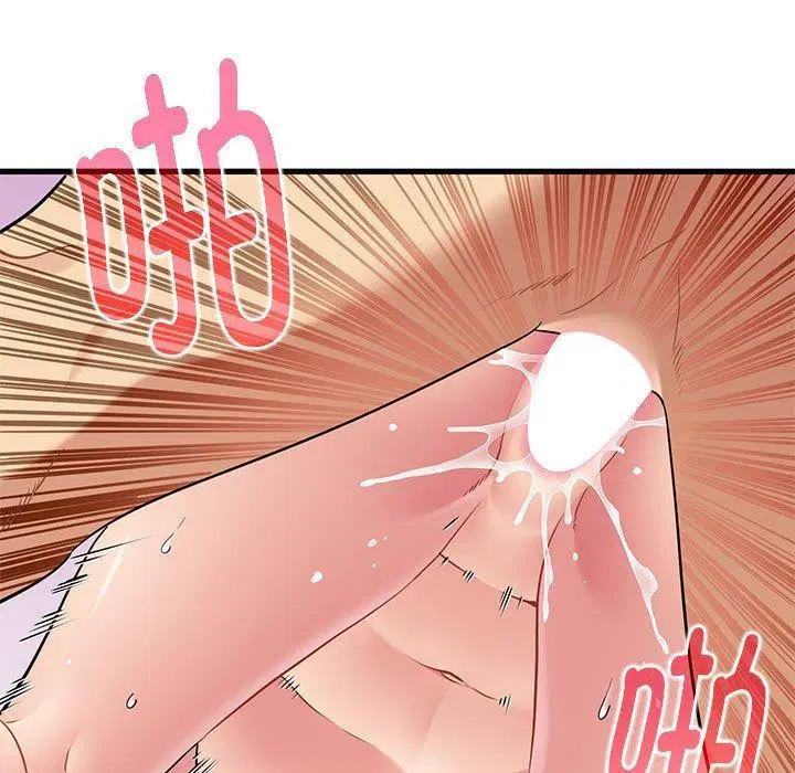 第66話
