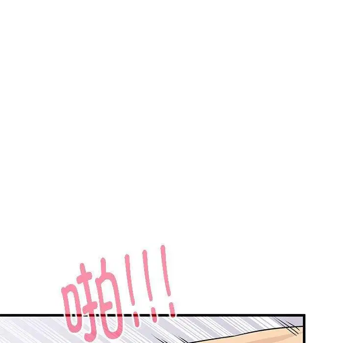 第66話