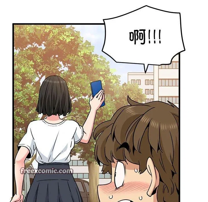 第67話