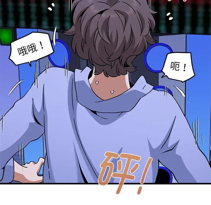 第67話
