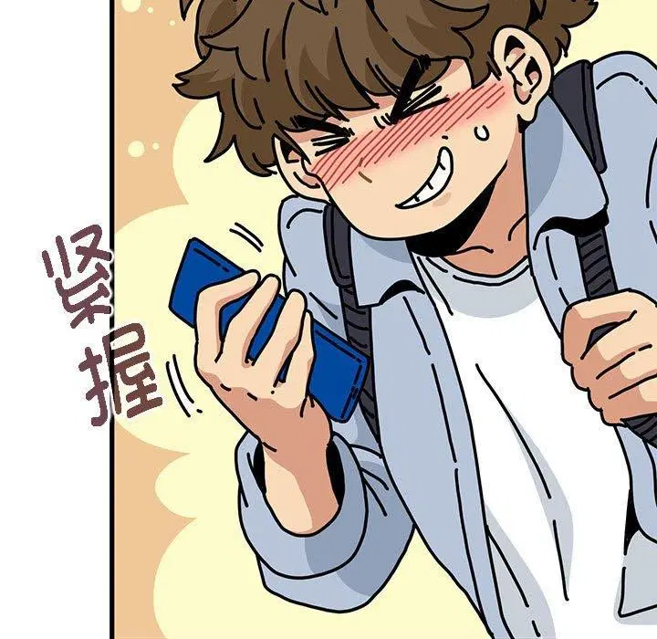 第67話