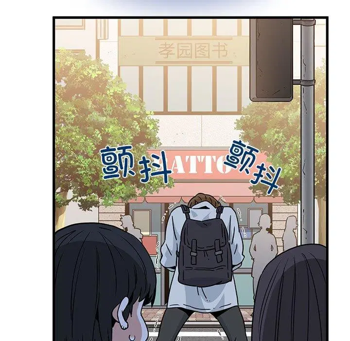 第67話