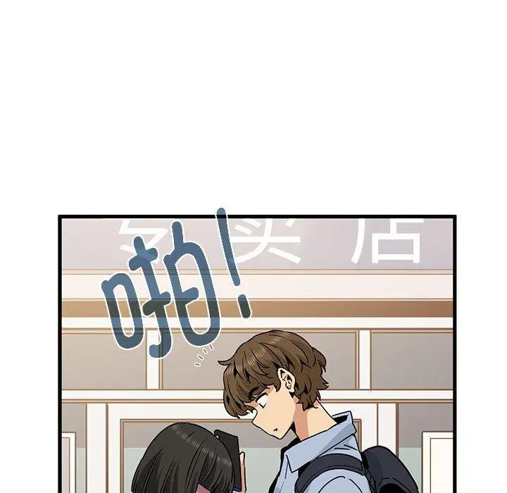 第67話