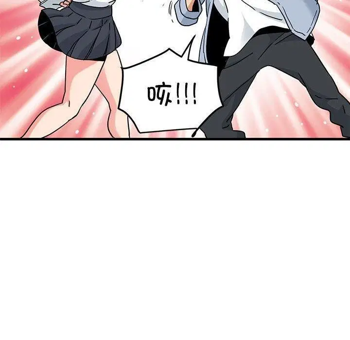第67話