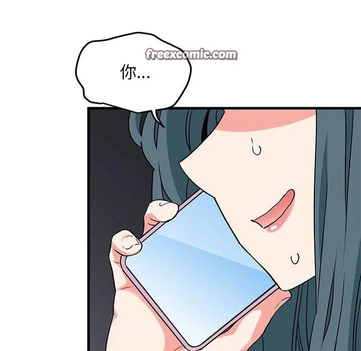 第67話