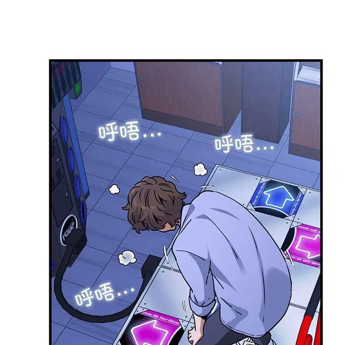 第68話
