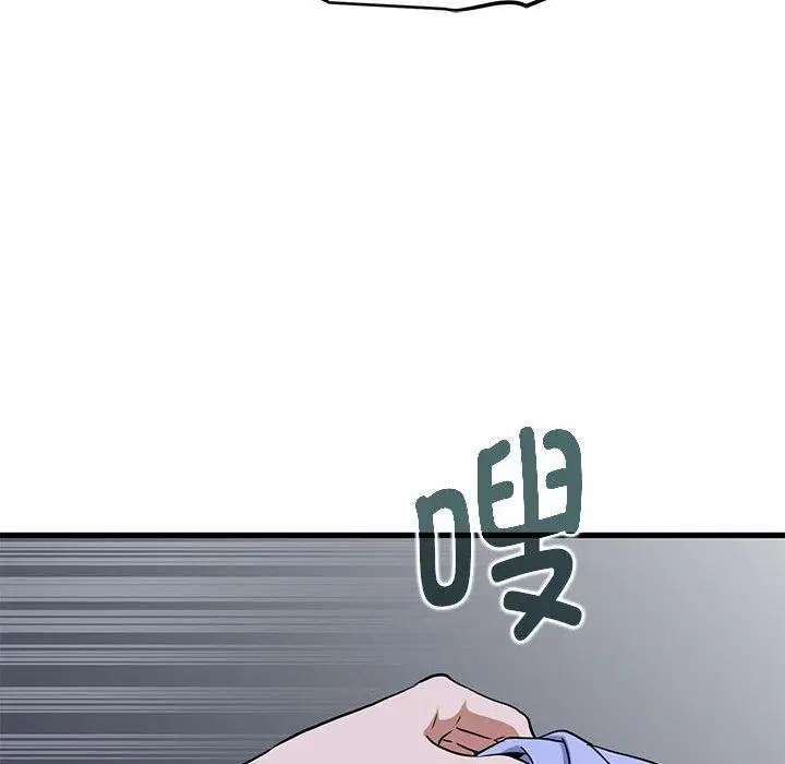 第68話