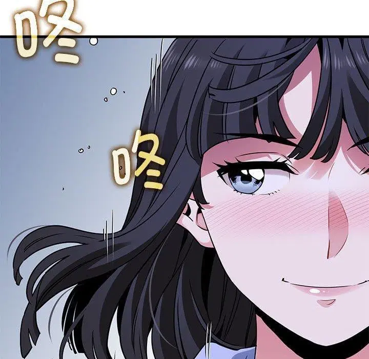 第68話