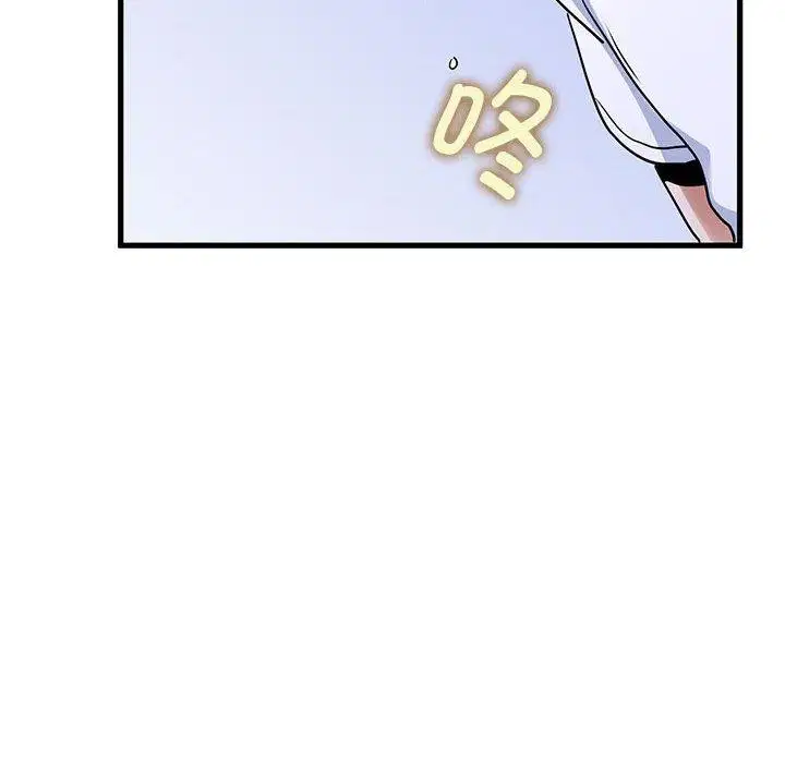 第68話