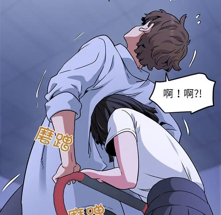 第68話