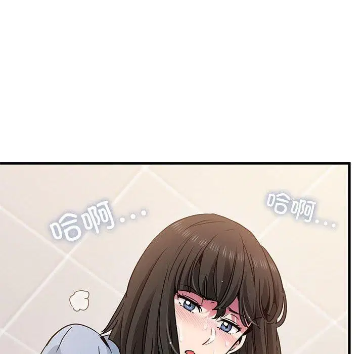 第69話