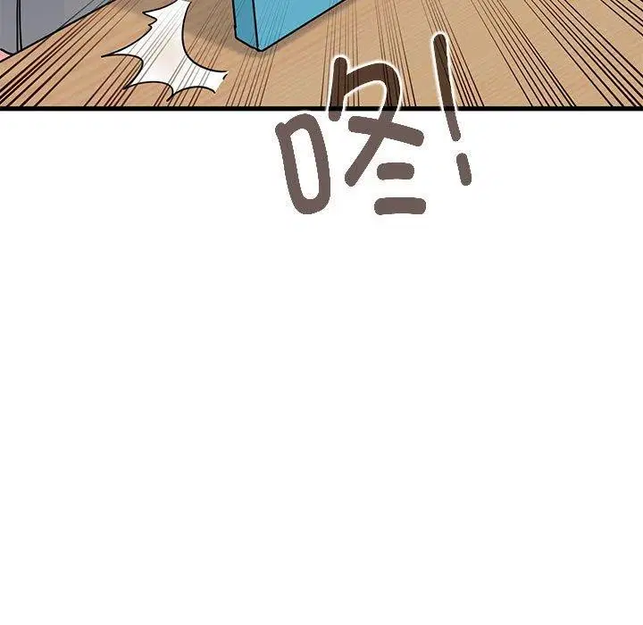 第69話
