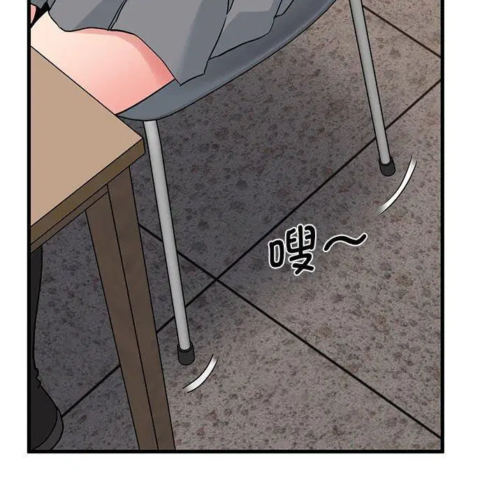第69話