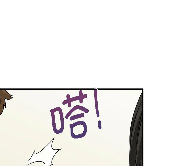 第69話