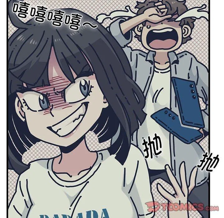 第69話