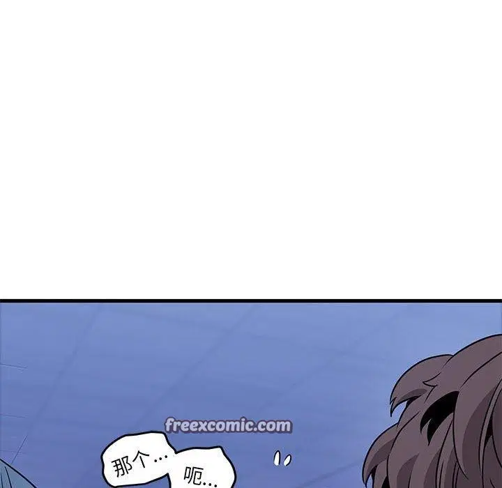 第69話