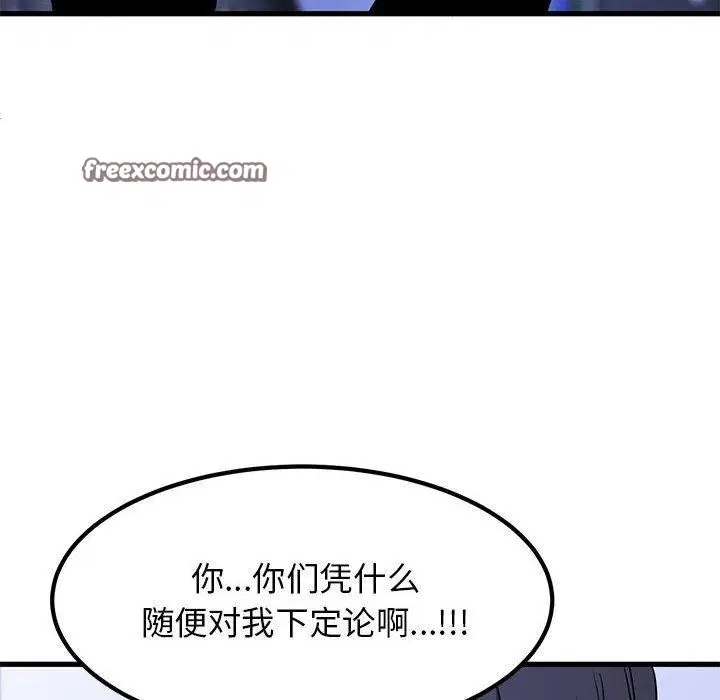 第69話