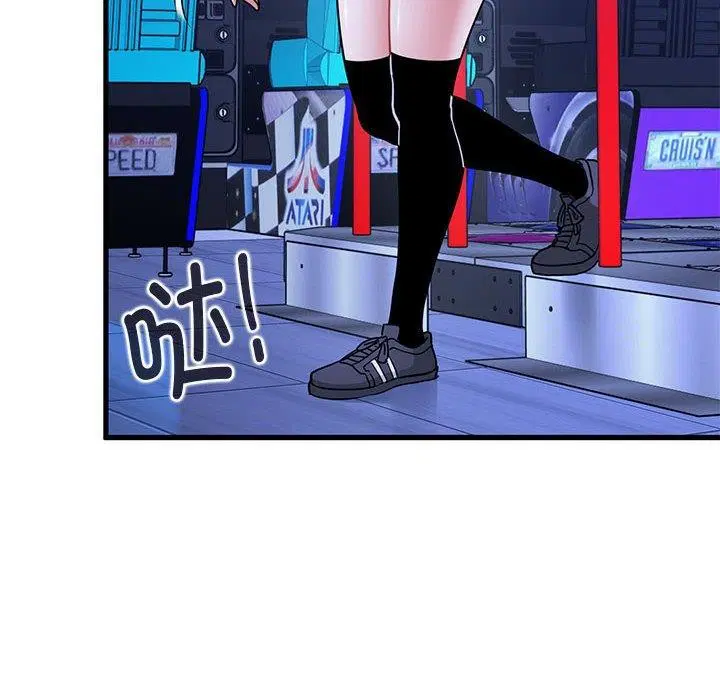 第69話