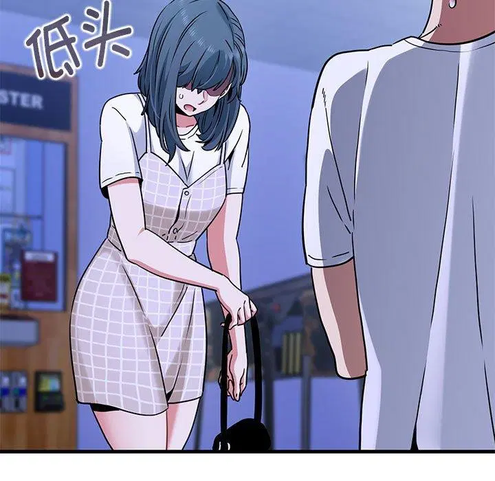 第69話