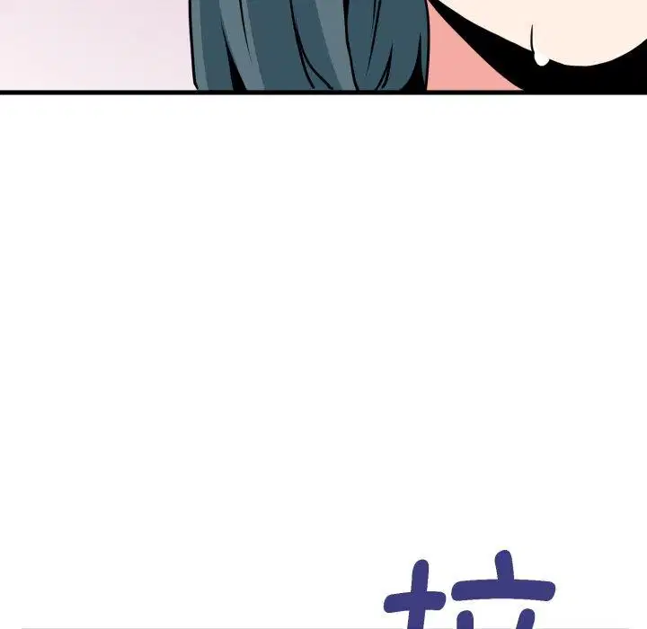 第70話