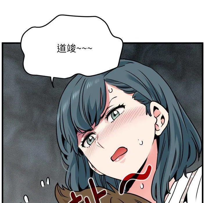 第70話