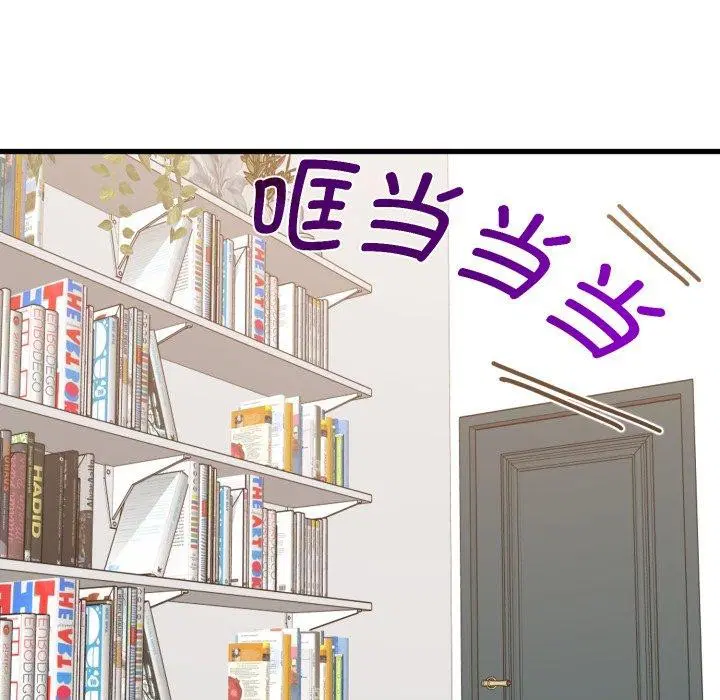 第70話