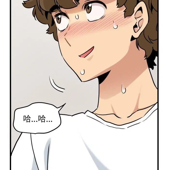 第70話