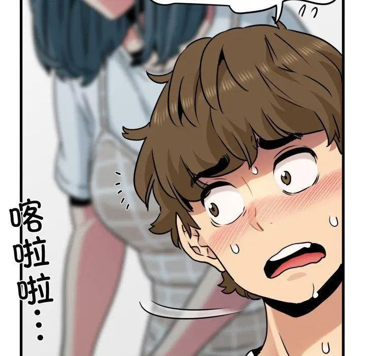 第70話