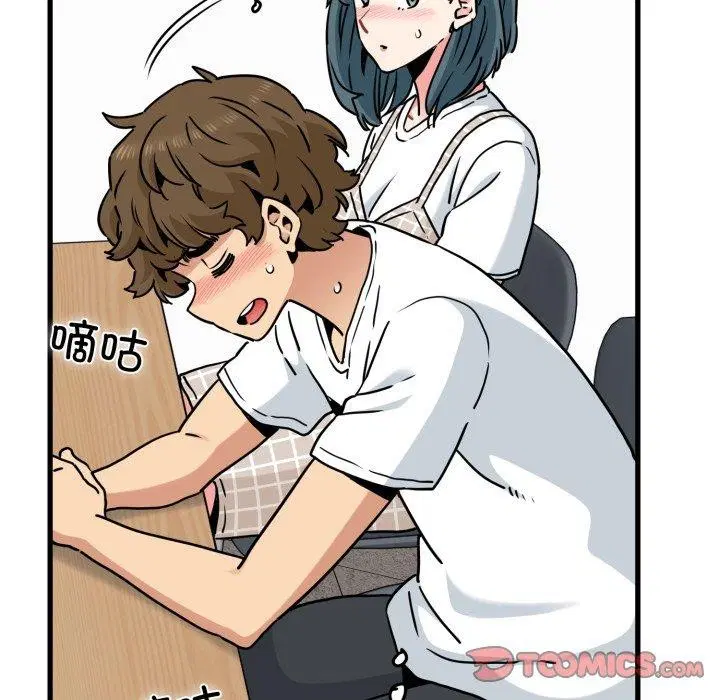 第70話