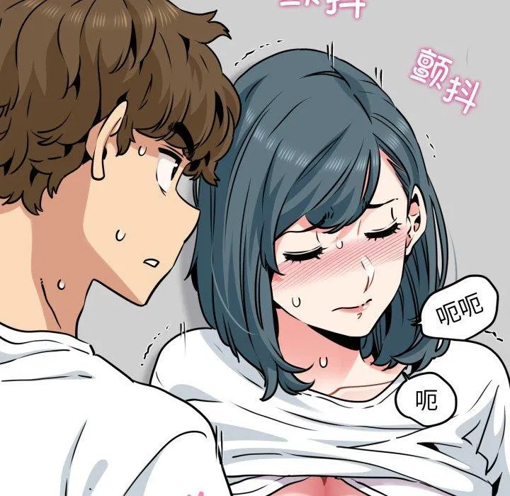 第71話