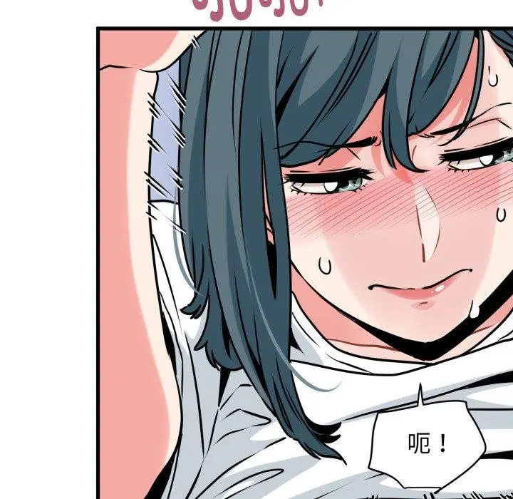 第71話