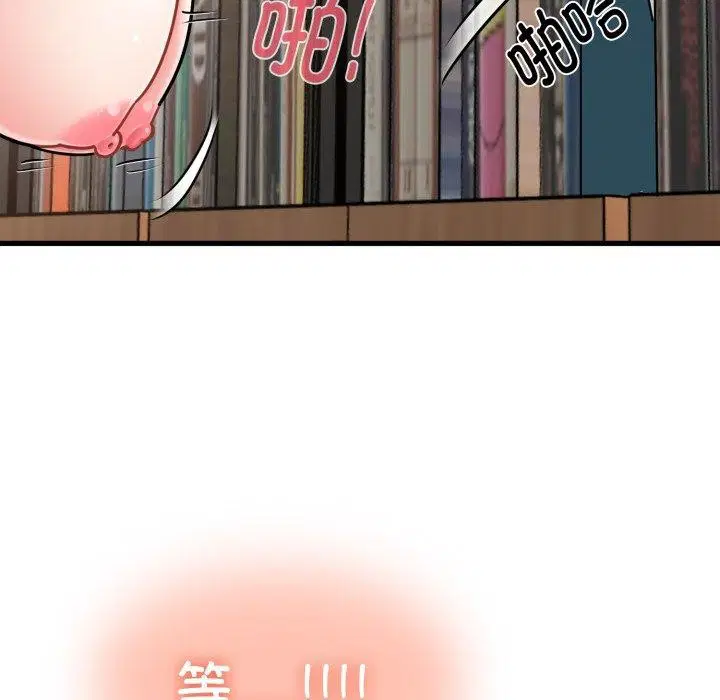 第71話