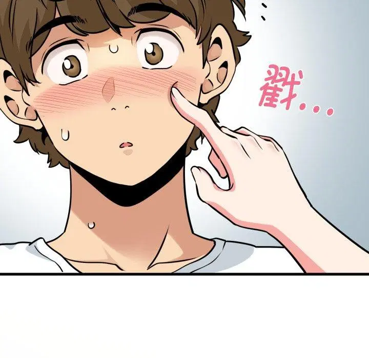 第71話