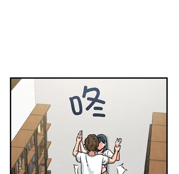 第71話