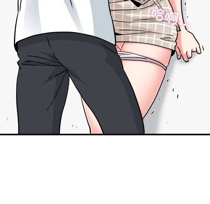 第71話