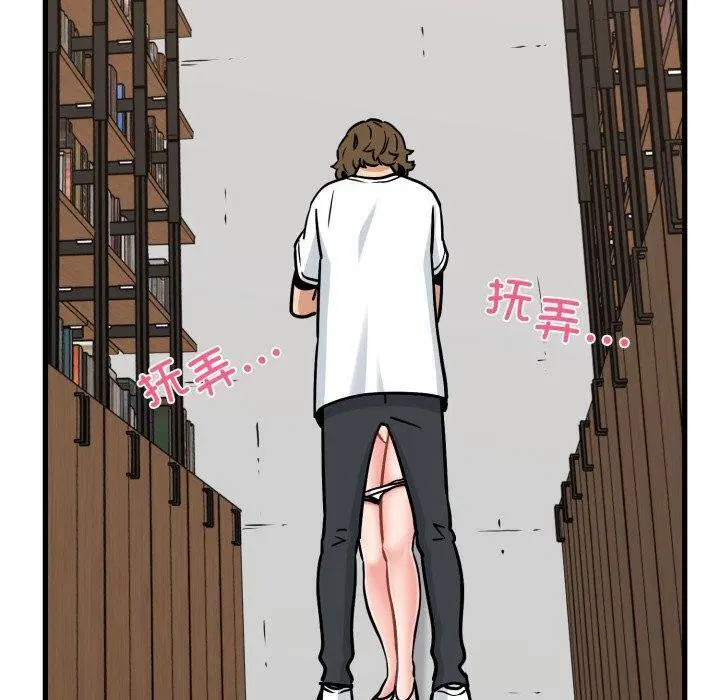 第71話
