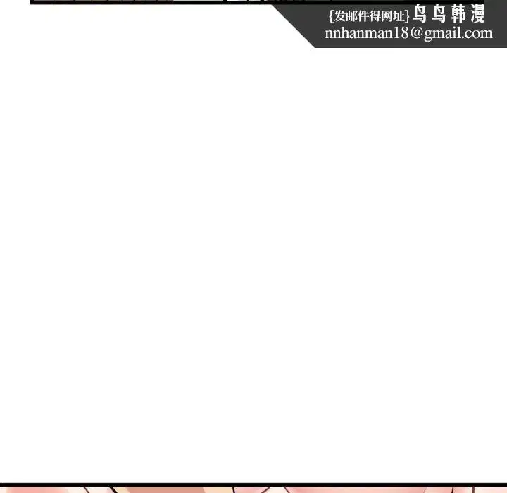 第71話