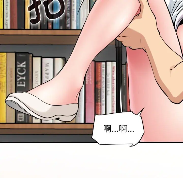 第72話