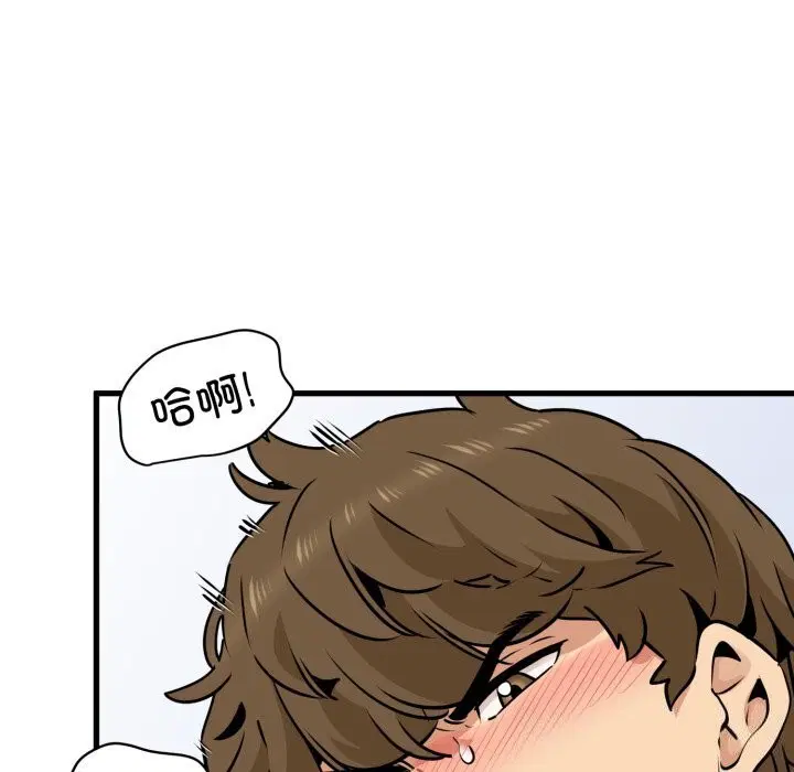 第72話