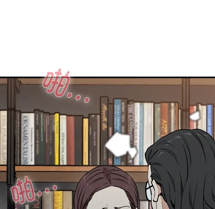 第72話
