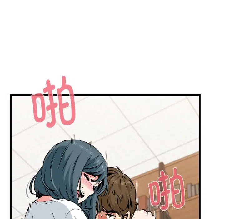 第72話