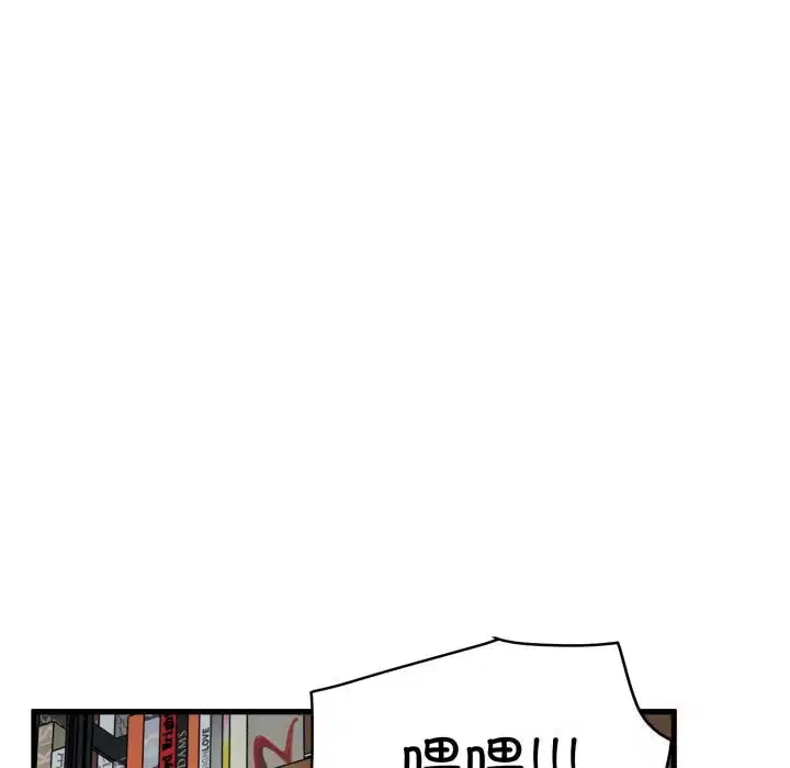 第72話