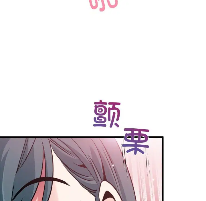 第72話
