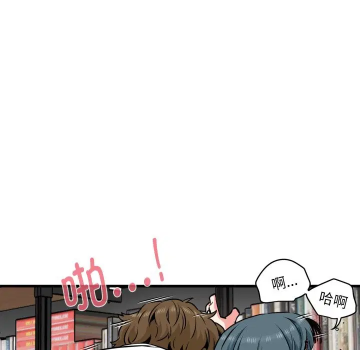 第72話
