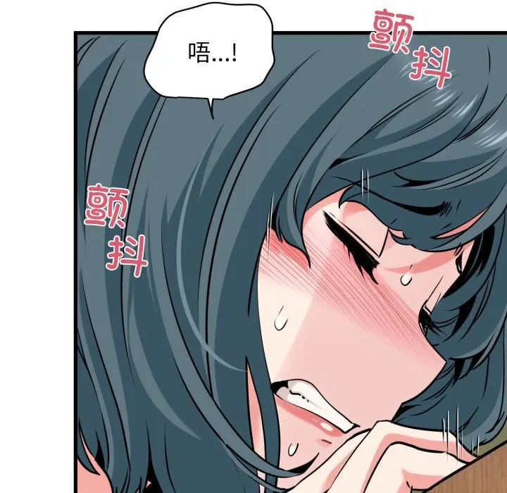 第72話