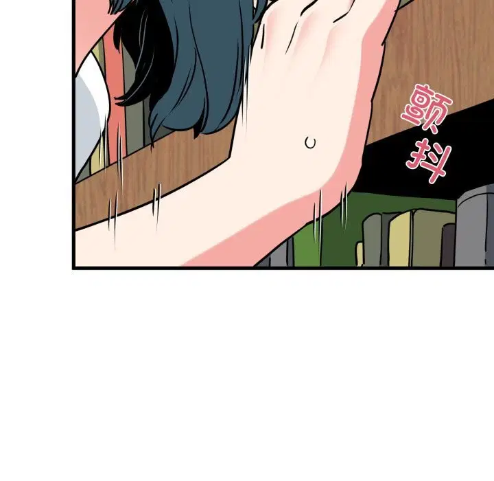 第72話