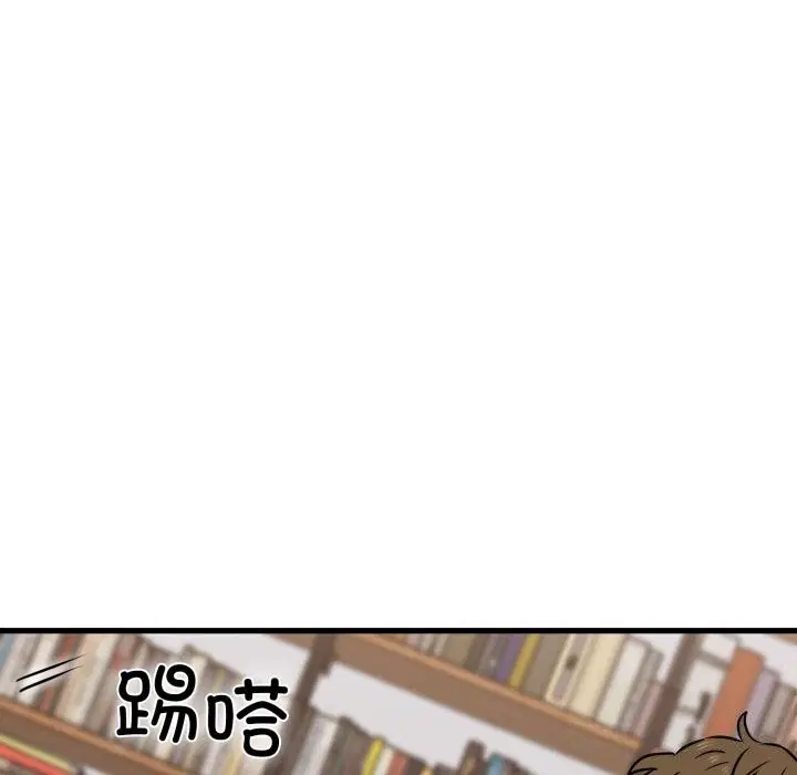 第72話