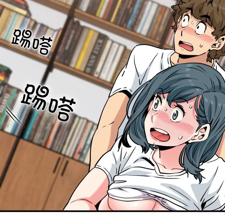 第72話