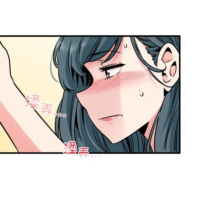 第72話