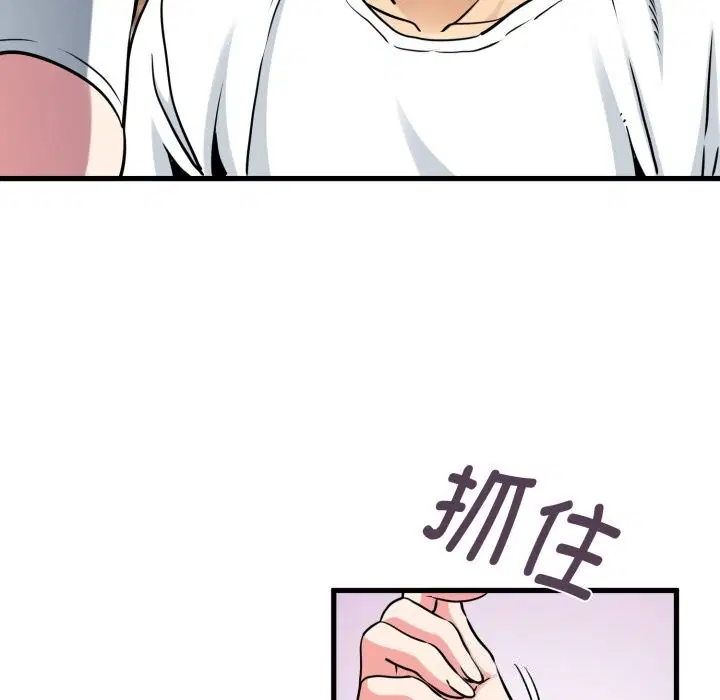 第72話